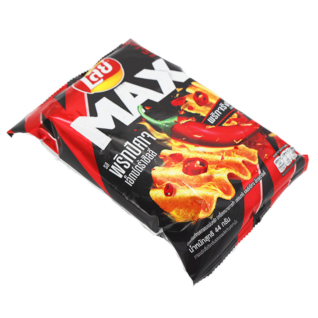 Thai Lay's Ghost Pepper