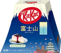 Japanese Kit Kat Strawberry Cheese Cake Box 4.2oz
