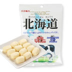 Ribon Hokkaido Soft Milk Candy