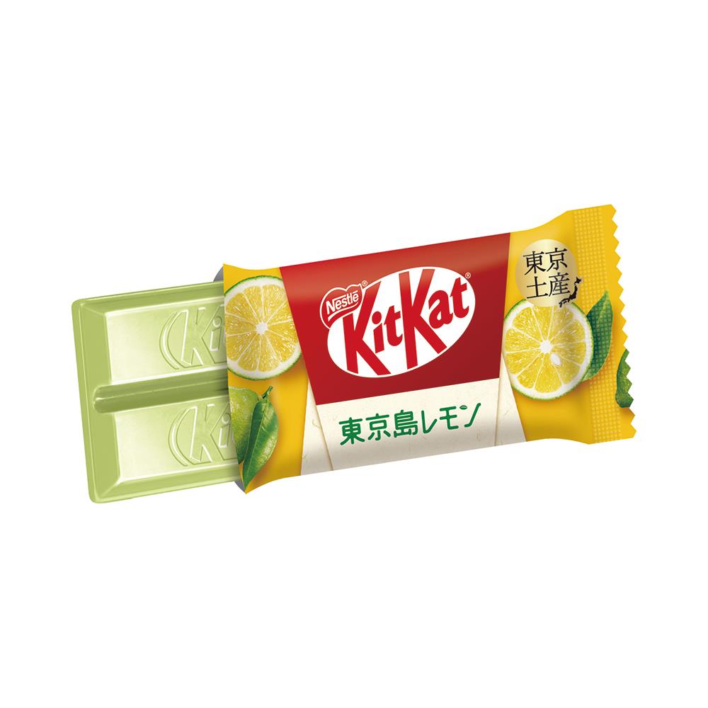 Tokyo Shima Lemon