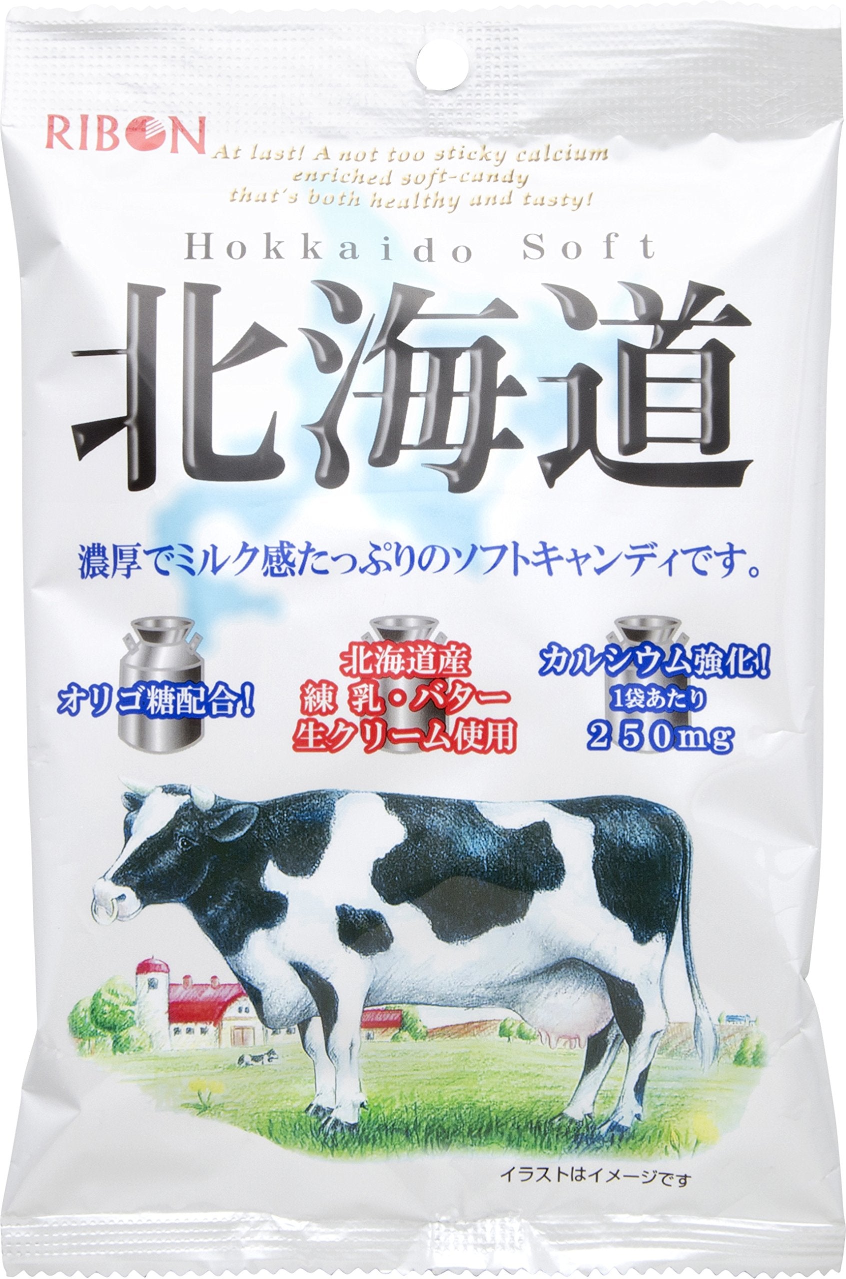Ribon Hokkaido Soft Milk Candy