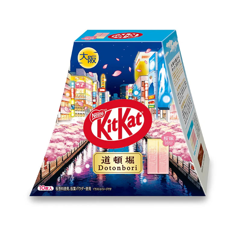 Premium Kit Kat Dotonbori