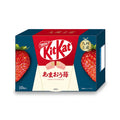 Kitkat Amaou Strawberry Japanese