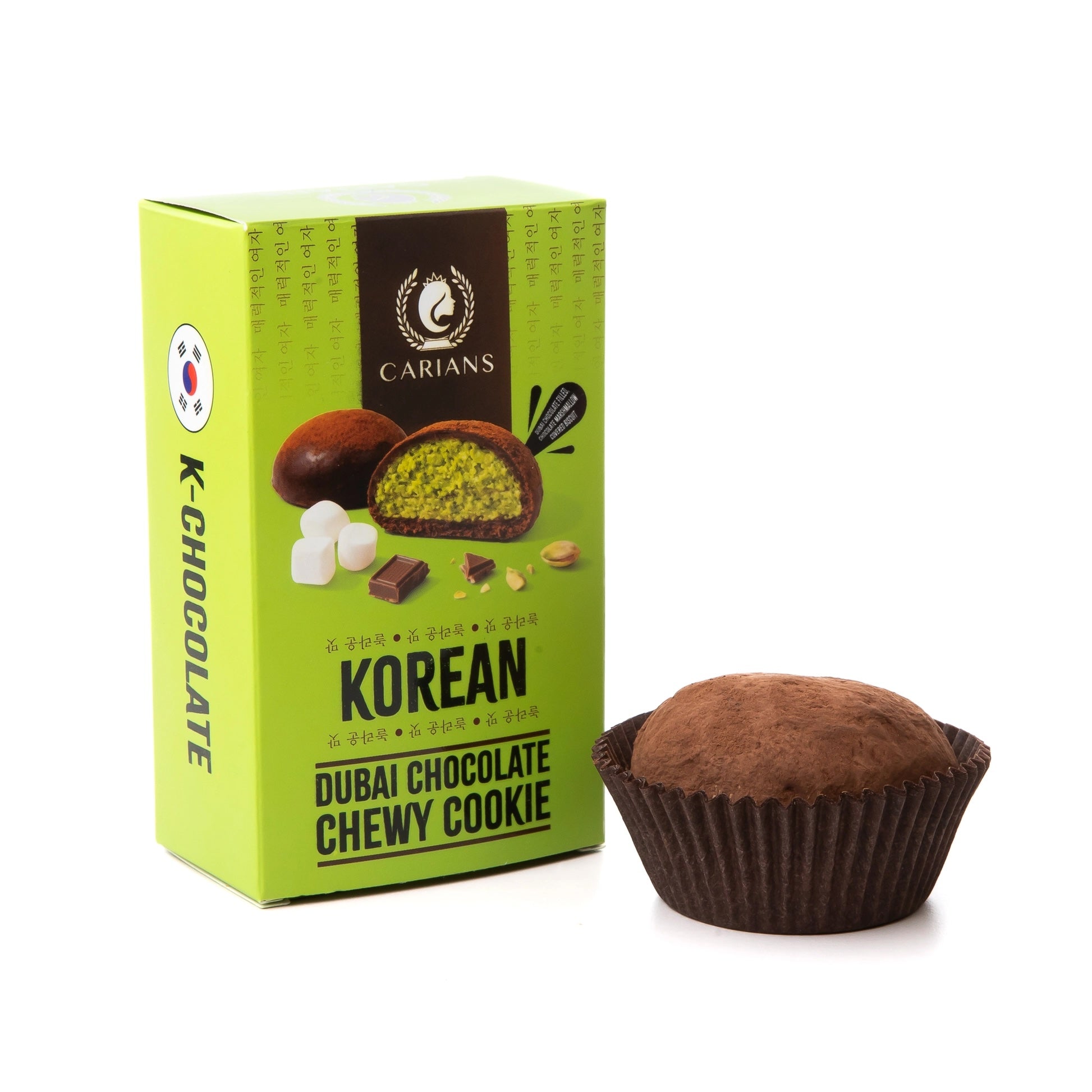 Korean Dubai Chocolate Cookie