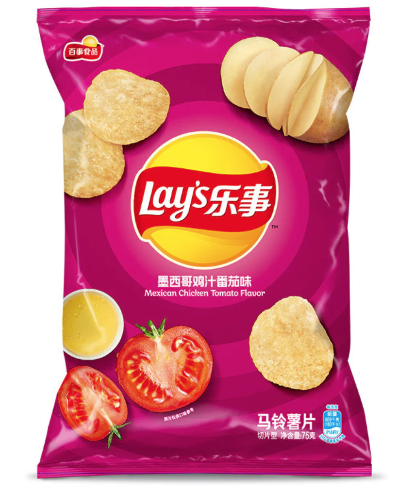 Lays Mexican Chicken Tomato Flavor