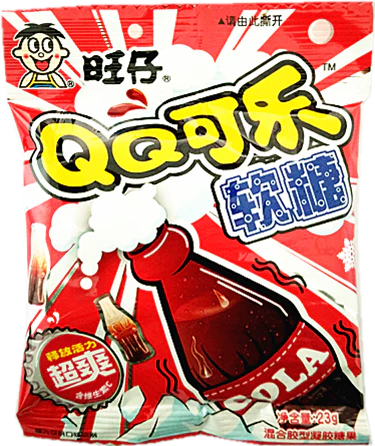 QQ Gummy Cola