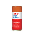 Ucc Coffee With Milk