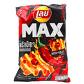 Thai Lay's Ghost Pepper