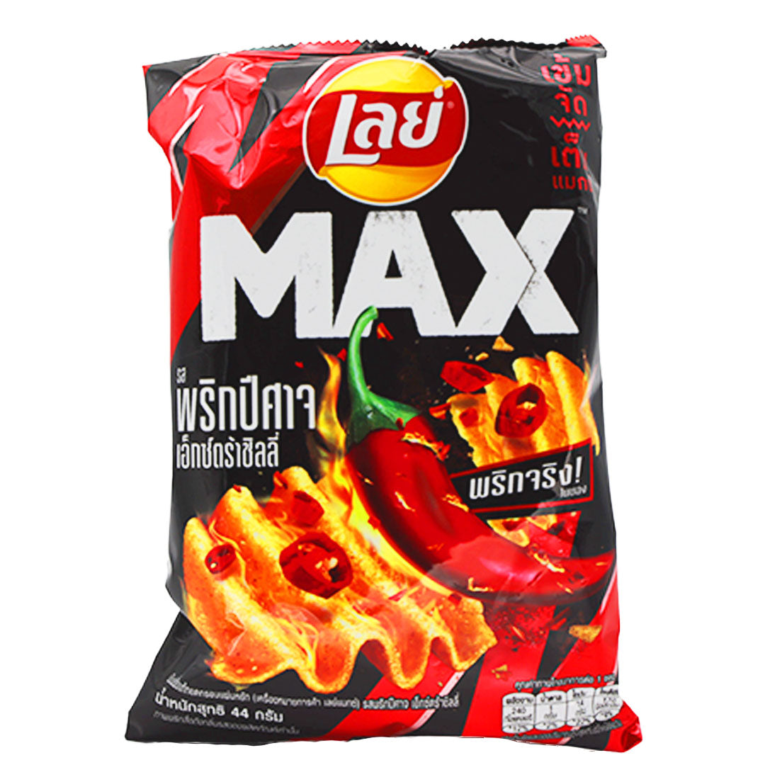 Thai Lay's Ghost Pepper