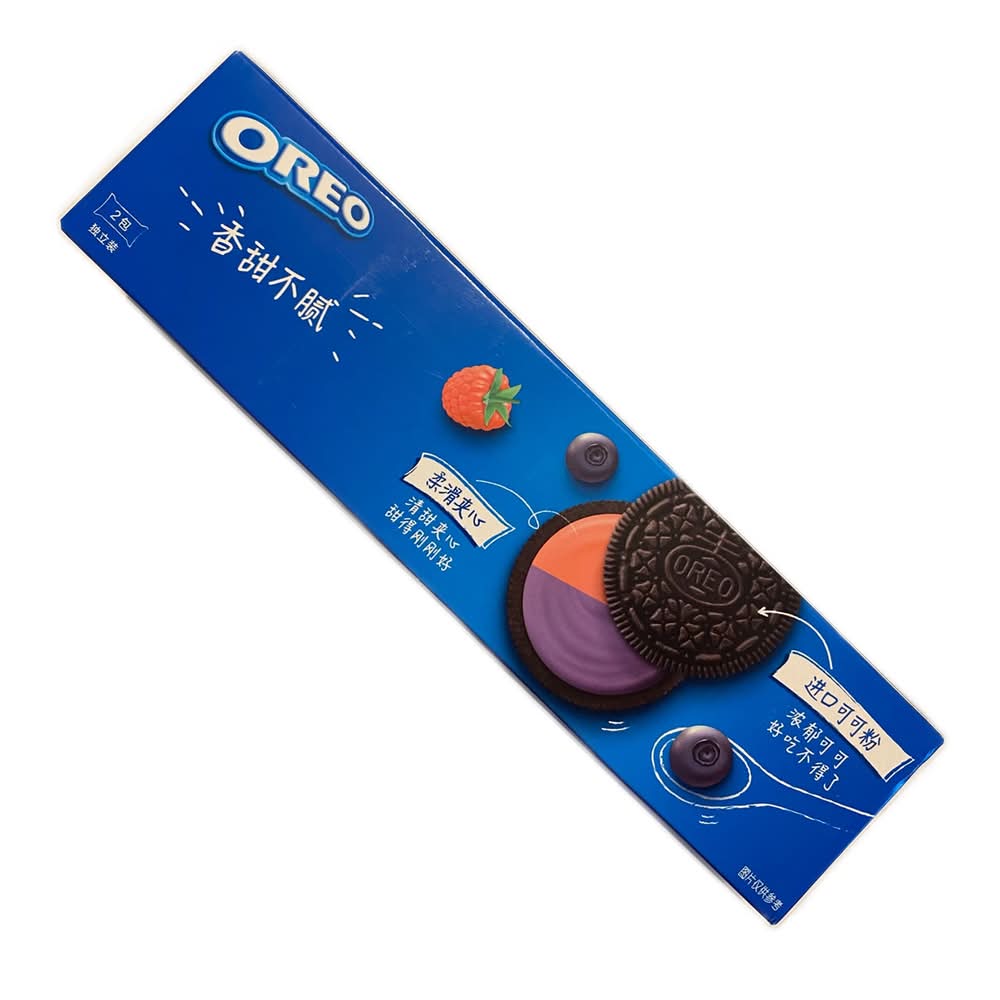 Oreo Blueberry Raspberry Small