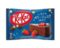 Japanese Kitkat Gateau