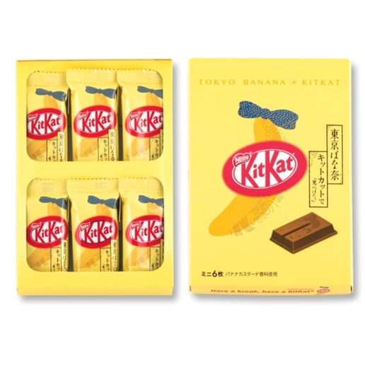 Tokyo Banana Kit Kat