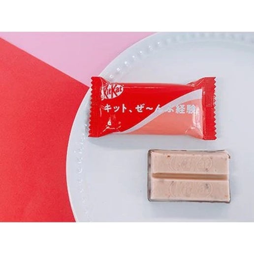 Japanese Strawberry & Chocolate Kit Kat
