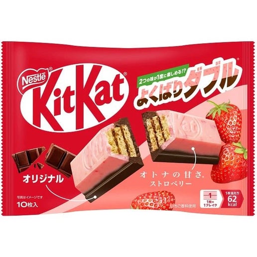 Japanese Strawberry & Chocolate Kit Kat