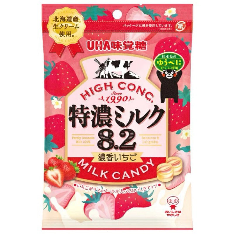 UHA Strawberry Milk Candy